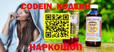 не бодяженный Уссурийск