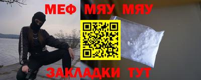 кокс Тулун
