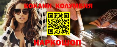 мескалин Туймазы