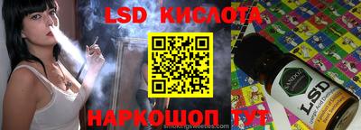 кокс Тулун