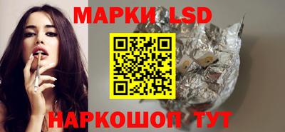 альфа пвп Тула