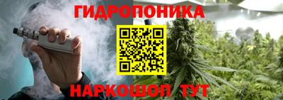 кокс Тулун