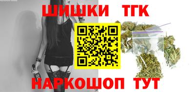 мескалин Туймазы