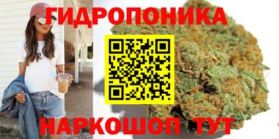 не бодяженный Уссурийск