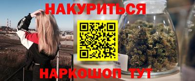 кокс Тулун