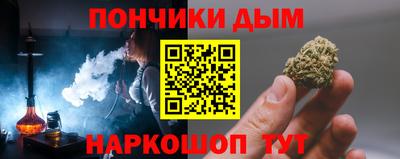 не бодяженный Уссурийск