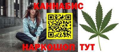 мескалин Туймазы