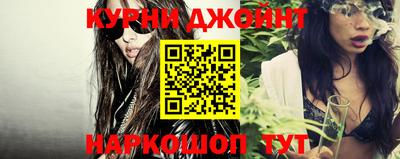 кокс Тулун