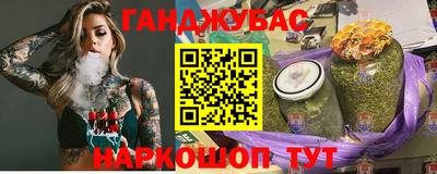 альфа пвп Тула