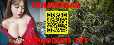 альфа пвп Тула