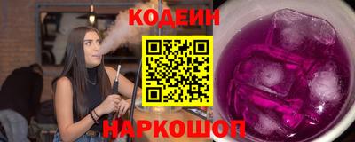 кокс Тулун