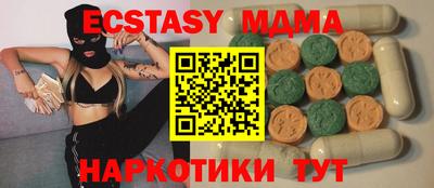 кокс Тулун