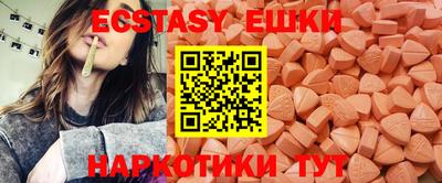 альфа пвп Тула