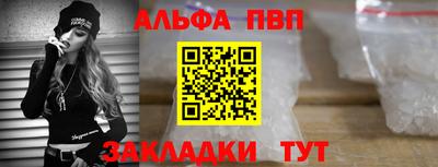 кокс Тулун