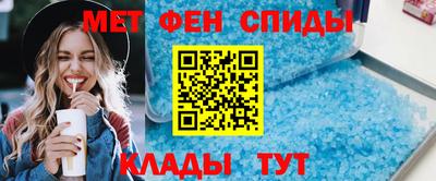 мескалин Туймазы