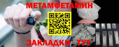 кокс Тулун