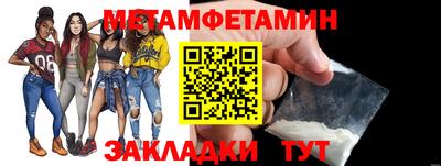 мескалин Туймазы