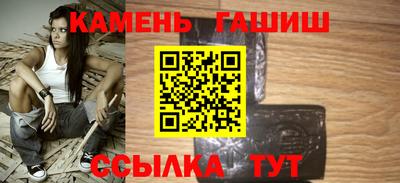 крисы Усть-Джегута