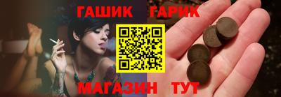 альфа пвп Тула