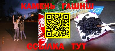 альфа пвп Тула