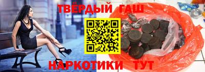 мескалин Туймазы