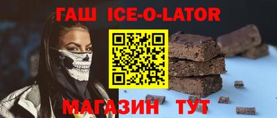 СК Усть-Илимск