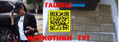 альфа пвп Тула
