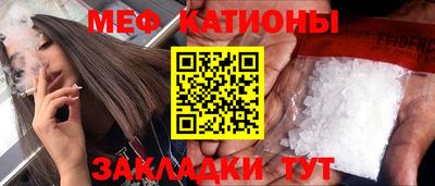 кокс Тулун