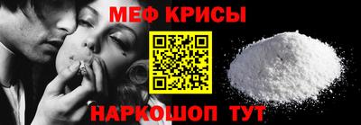 кокс Тулун
