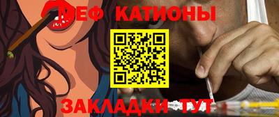 мескалин Туймазы