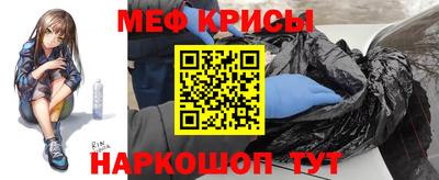 кокс Тулун