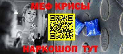 кокс Тулун