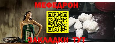 альфа пвп Тула