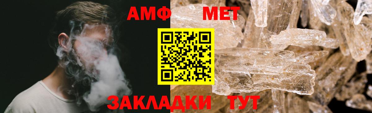 Мурманск  Гашиш  Cocaine  МДМА  Канабис  Вход с VPN  Мефедрон кристаллы 